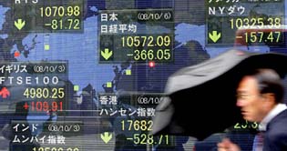 Asian stocks remain bearish